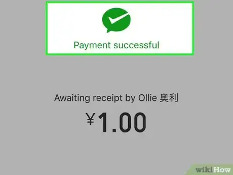 Image titled Pay Someone on WeChat on Android Step 17