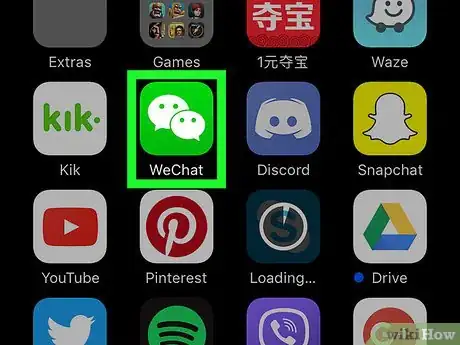 Image titled Log in to Wechat on iPhone or iPad Step 5