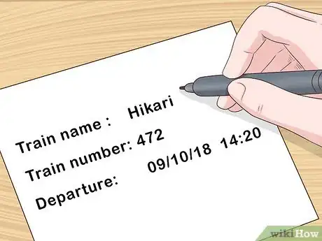 Image titled Buy Shinkansen Tickets Step 10