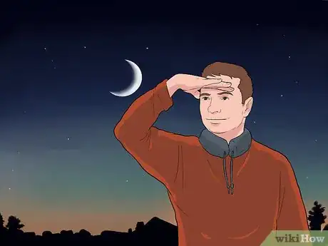 Image titled Photograph Star Trails Step 3