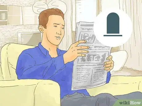 Image titled Attend the Wake of Someone You Didn't Know Well Step 14