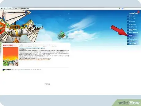 Image titled Download Maplestory Step 1