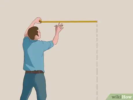 Image titled Build a Garbage Can Screen Step 2