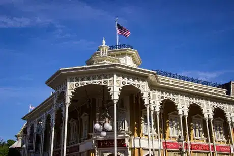 Image titled Emporium