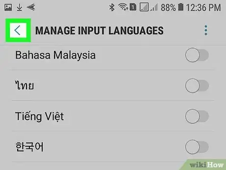Image titled Type a Rupee Symbol on Samsung Galaxy Step 10