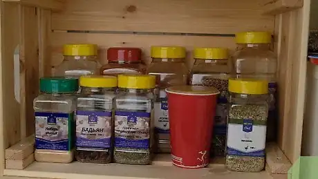 Image titled Roast Coffee Beans in the Oven Step 13