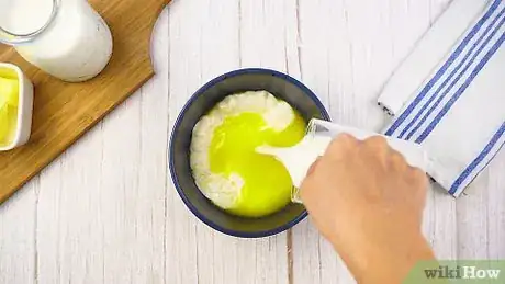 Image titled Make Heavy Cream Step 2