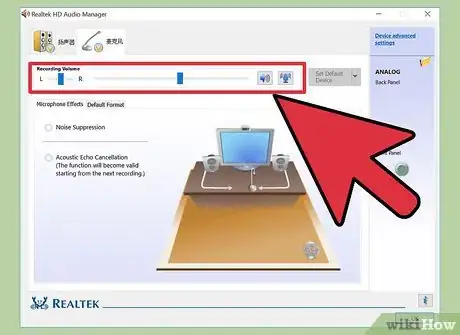 Image titled Record Acoustic Guitar Step 10