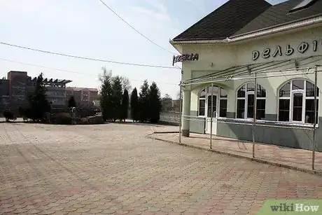 Image titled Protect Your Business Property Against Theft Step 8