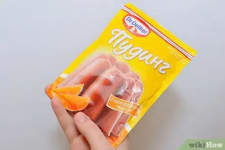 Image titled Make Pudding Step 22