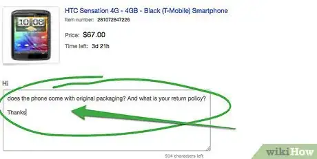 Image titled Know Whether to Bid or Not on eBay Step 1