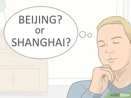 Image titled Get a Teaching Job in China Step 5