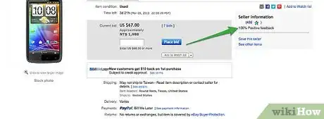 Image titled Know Whether to Bid or Not on eBay Step 3