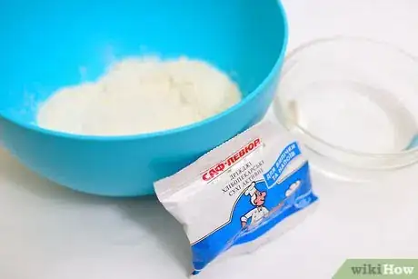 Image titled Make Dessert Pizza Step 1