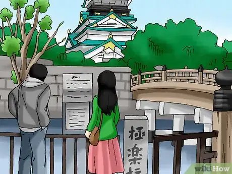 Image titled Go to the Osaka Castle Step 6