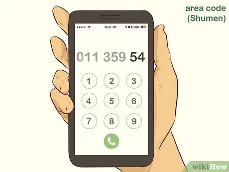 Image titled Call Bulgaria From the United States Step 3