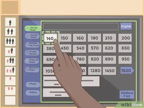 Image titled Buy Japanese Train Tickets Step 4