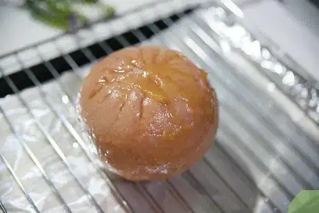 Image titled Cook a Frozen Ham Step 6