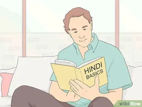 Image titled Teach English in India Step 14