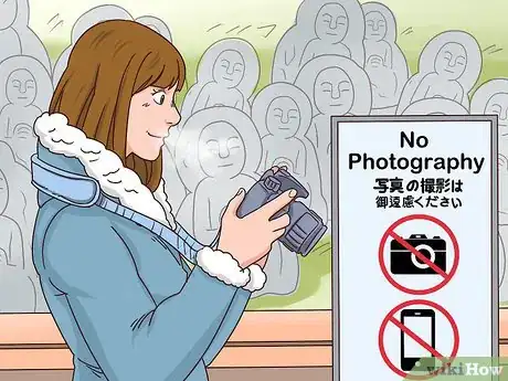 Image titled Worship at a Shinto Shrine Step 4