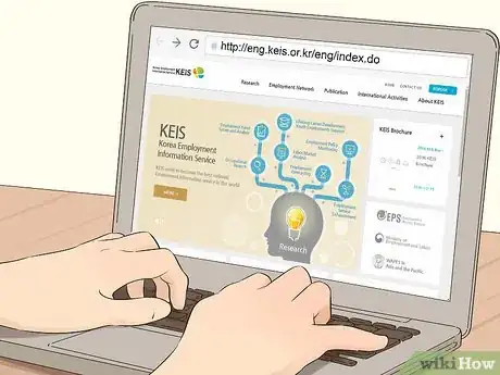 Image titled Work in Korea Step 6