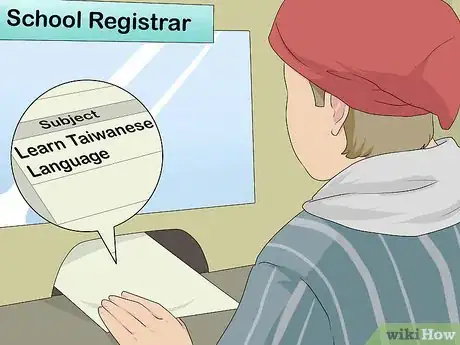 Image titled Speak Taiwanese Step 13