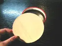 Image titled P7100013s_669