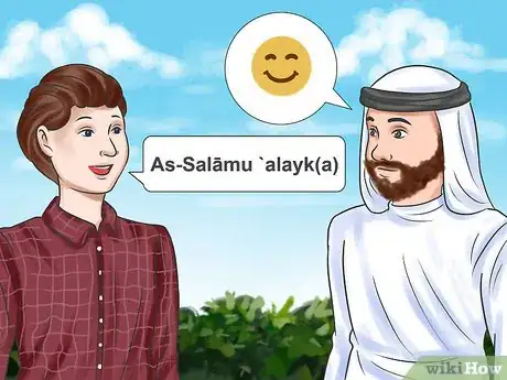 Image titled Say Hello in Pakistan Step 3