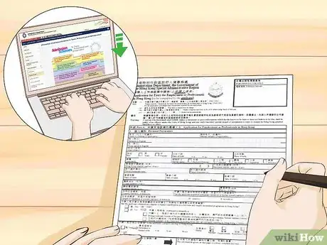 Image titled Apply for a Hong Kong Visa Step 3
