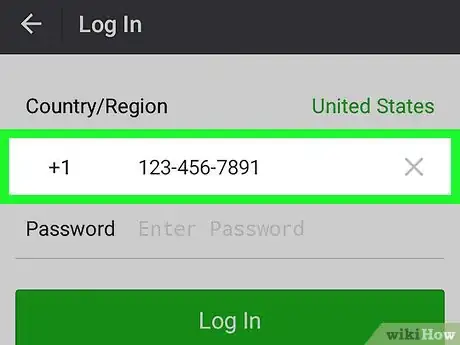 Image titled Log in to WeChat with SMS on Android Step 12