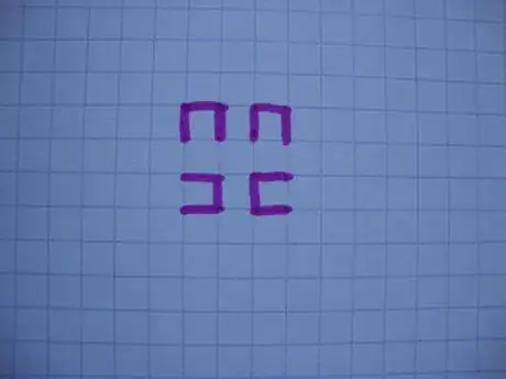 Image titled Draw_a_Hilbert_curve_st2