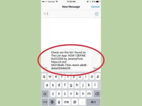 Image titled 00000 31b4