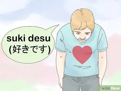 Image titled Say I Love You in Japanese Step 7