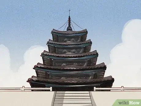 Image titled Go to the Gyeongbokgung Palace Step 10
