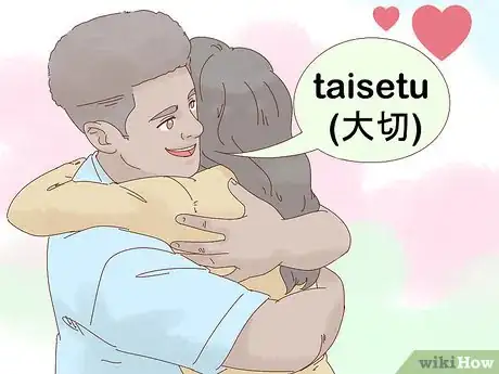 Image titled Say I Love You in Japanese Step 9