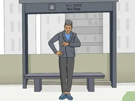 Image titled Travel in Seoul Step 11