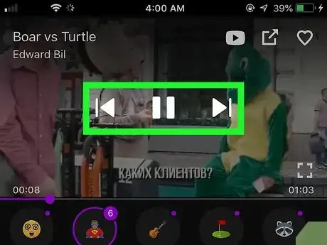 Image titled Watch Neverthink Step 5