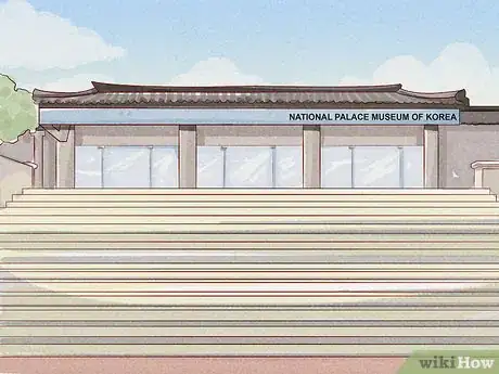 Image titled Go to the Gyeongbokgung Palace Step 11