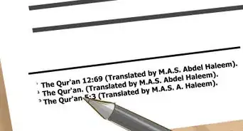 Cite the Quran