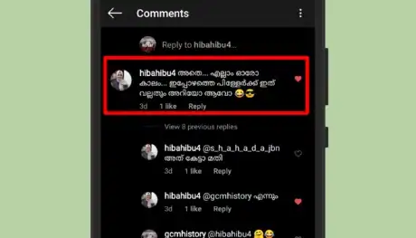 Image titled Malayalam Instagram comment.png