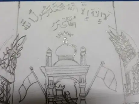 Image titled 20180707_175931