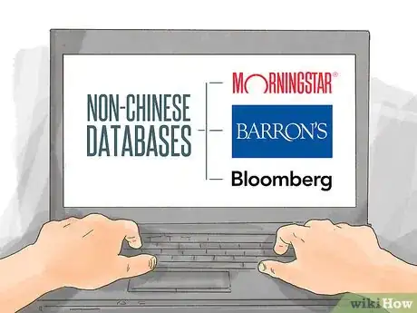 Image titled Buy Shares in Chinese Companies Step 8