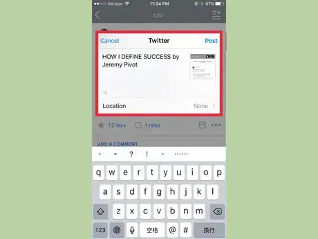 Image titled 00000 31b3