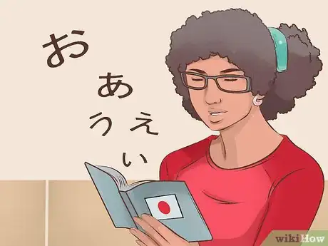 Image titled Pass Time As a Teen Step 3