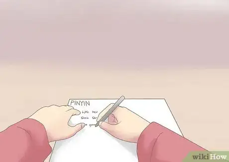 Image titled Learn Chinese Step 6