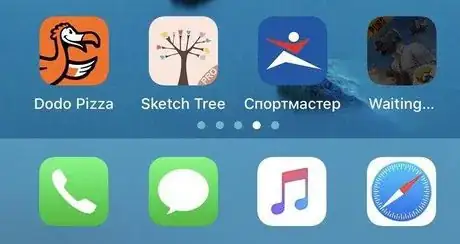 Image titled Taptodownload