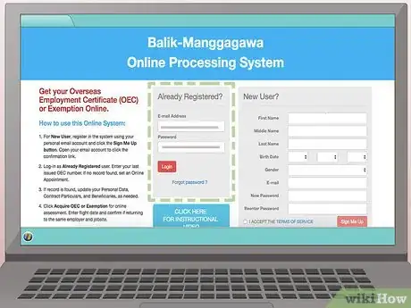 Image titled Get an Overseas Employment Certificate in Dubai Step 3