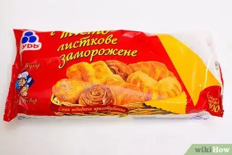 Image titled Make Elephant Ears Step 14