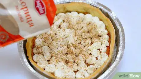 Image titled Decorate a Pumpkin Pie Step 13