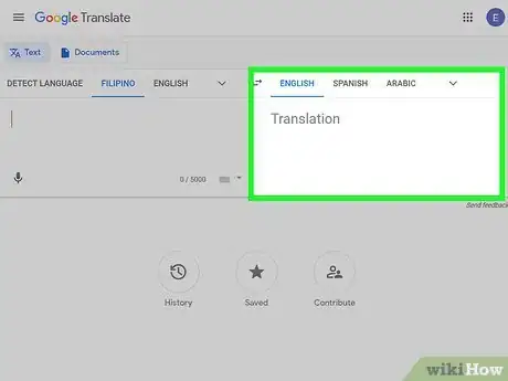 Image titled Access YouTube at School Step 3